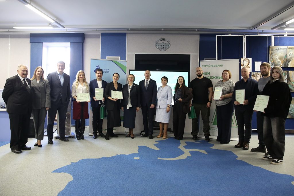 В Тюменской областной Думе объявили победителей конкурса "Финансовый вектор"